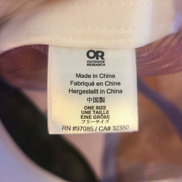 Outdoor Research Advocate Stripe Trucker Cap - Kids' Lavender - Picture 5 of 6